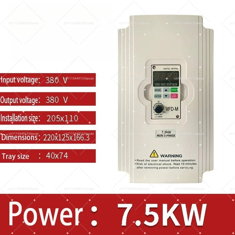 Variable Frequency Drive 3 Phase 380V - 3.7KW 5.5KW 7.5KW Pengontrol Kecepatan Motor