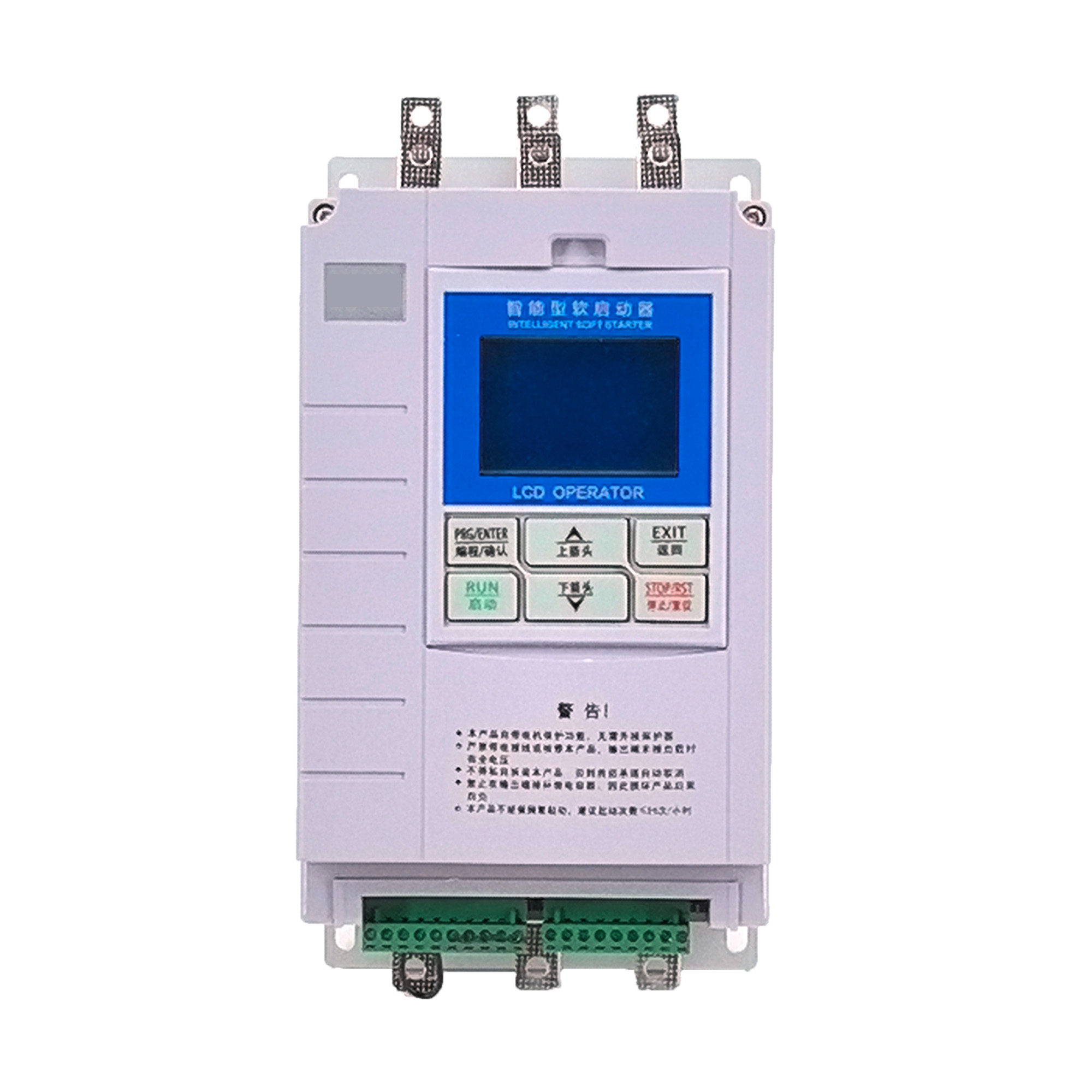 Soft Starter 30Kw Motor - Starter Lembut Kompak 30KW 37KW 45KW