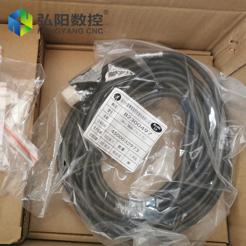 Servo Driver 750W Ac Servo Motor - Driver Servo AC Tegangan Tinggi Leadshine