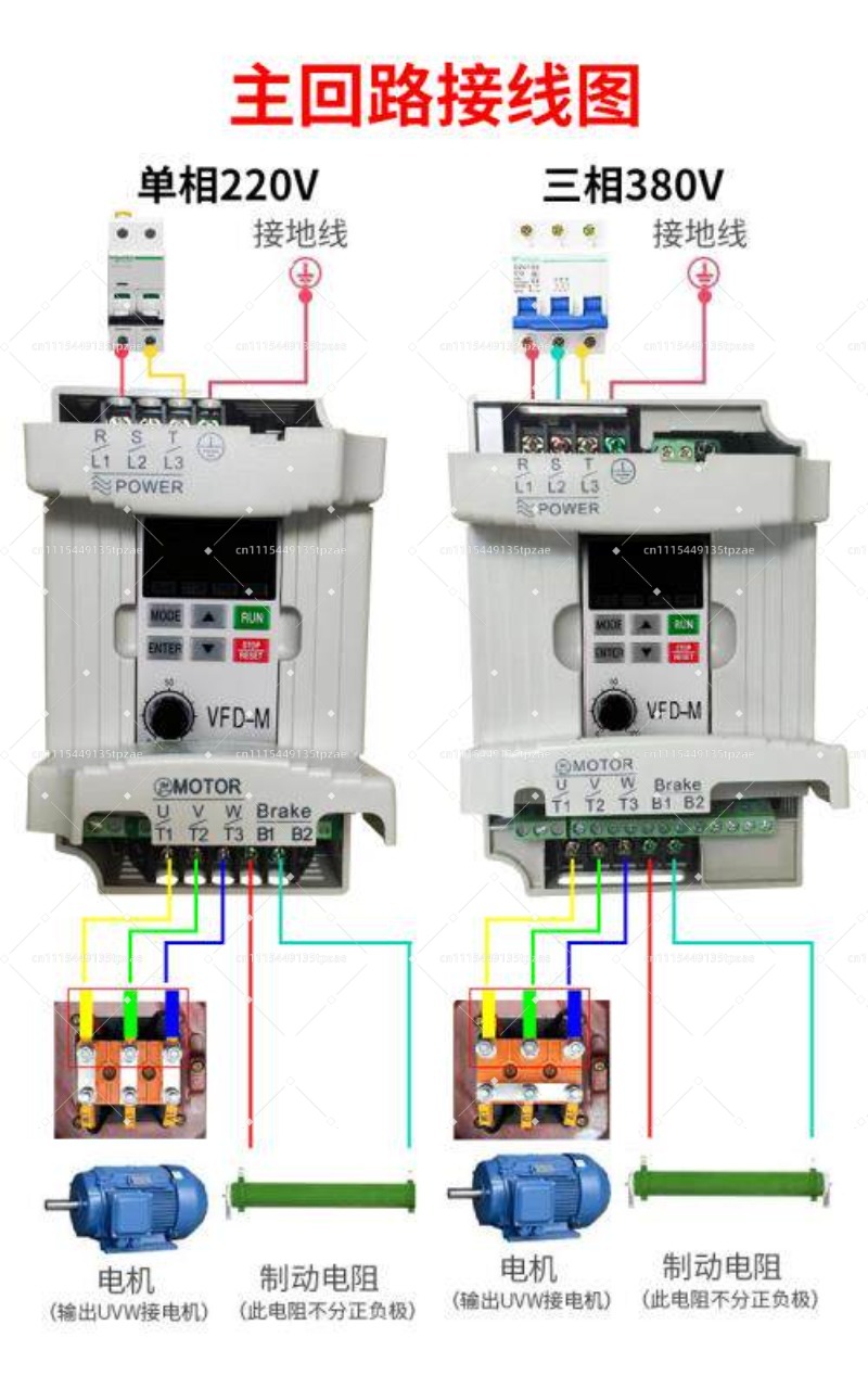 3.7KW 5.5KW 7.5KW Pengontrol K - Variable Frequency Drive 3 Phase 380V ulasan dan harga
