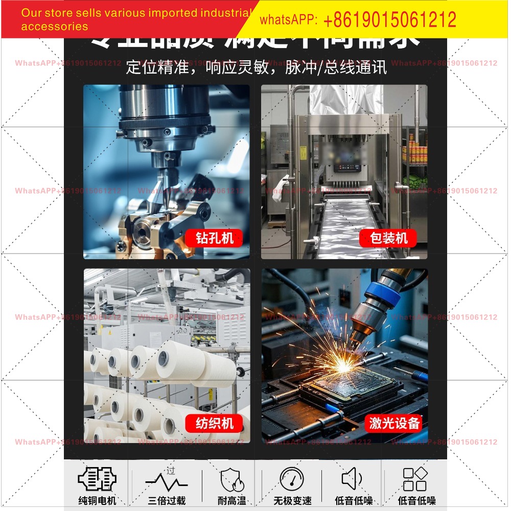 Set Motor Servo Haijie Jiachua - Servo Driver 750W Ac Servo Motor ulasan dan harga