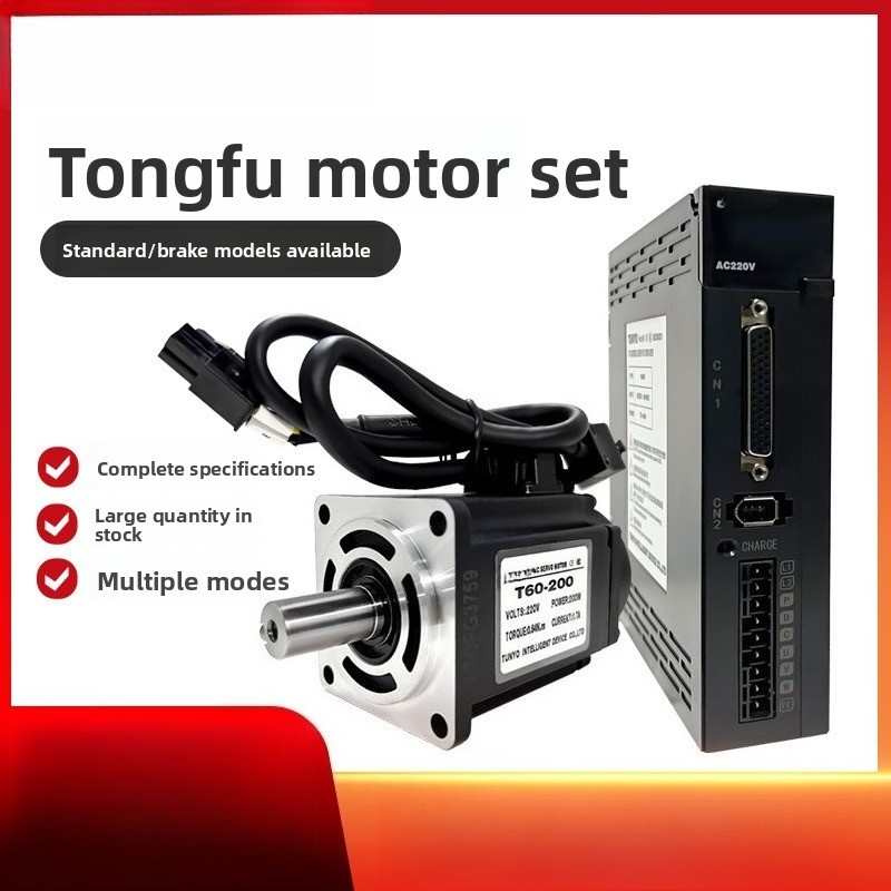 Kit Driver Motor Servo 200W 40 - Servo Driver 750W Ac Servo Motor ulasan dan harga