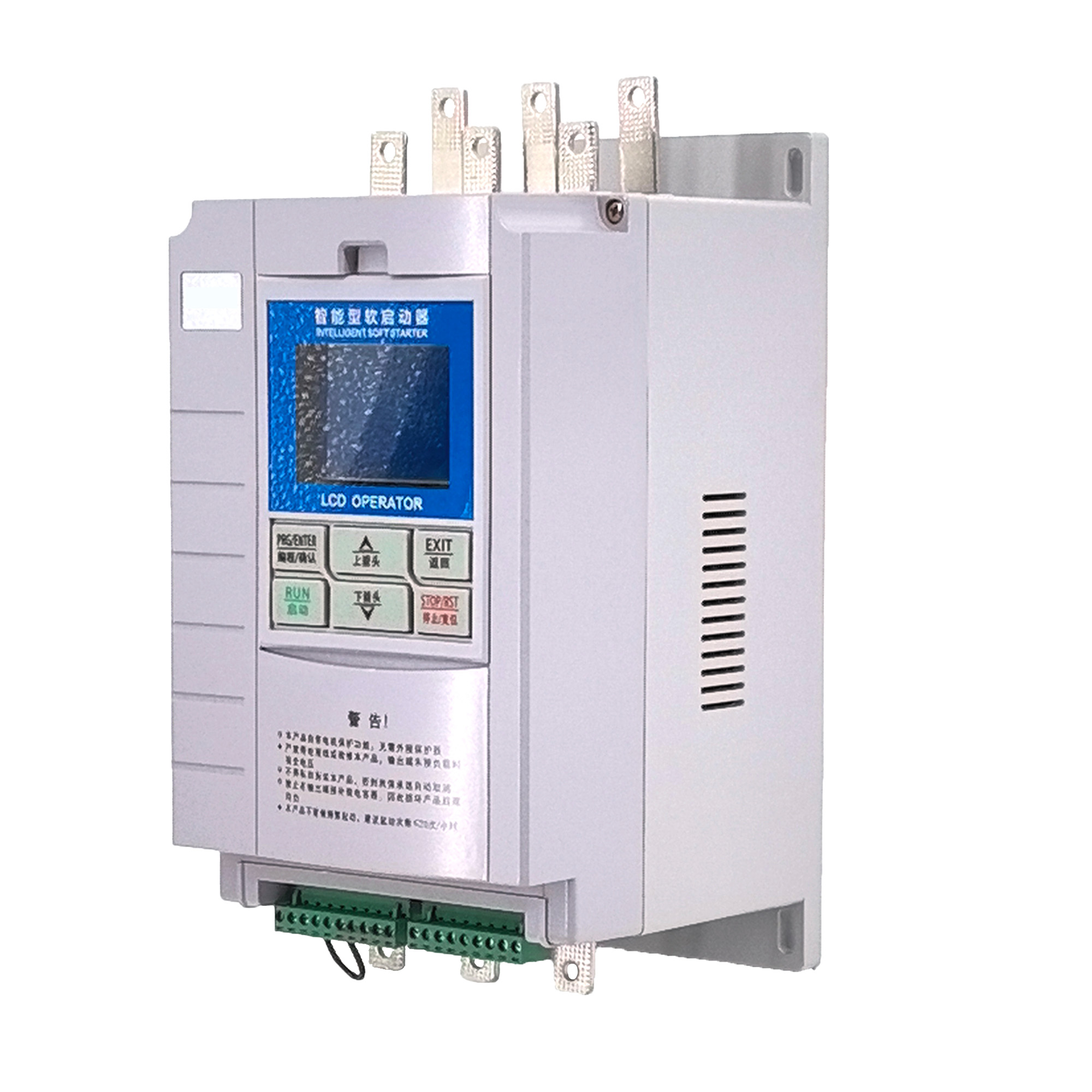 Starter Lembut Kompak 30KW 37K - Soft Starter 30Kw Motor ulasan dan harga