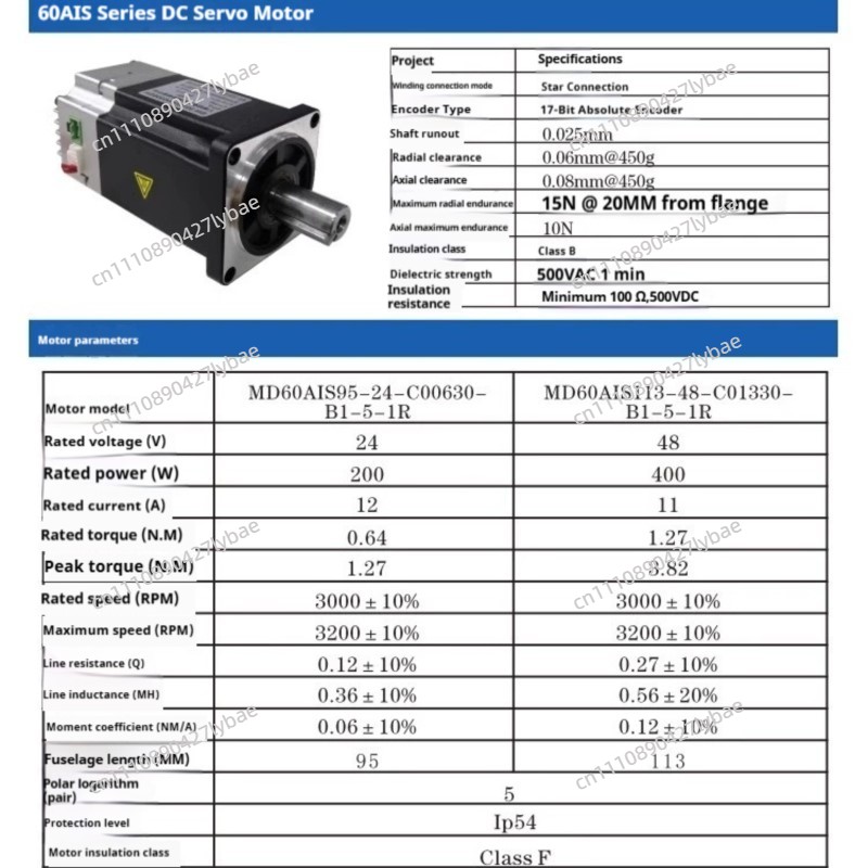 Driver motor servo DC 24V/48V  - Servo Motor 400W With Driver ulasan dan harga