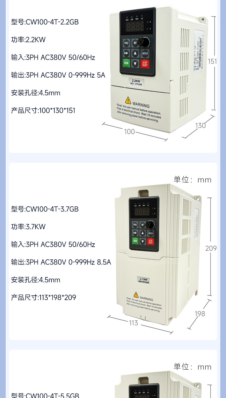 Penjualan Panas Inverter VFD 3 - Vfd 7.5Kw Inverter Motor ulasan dan harga