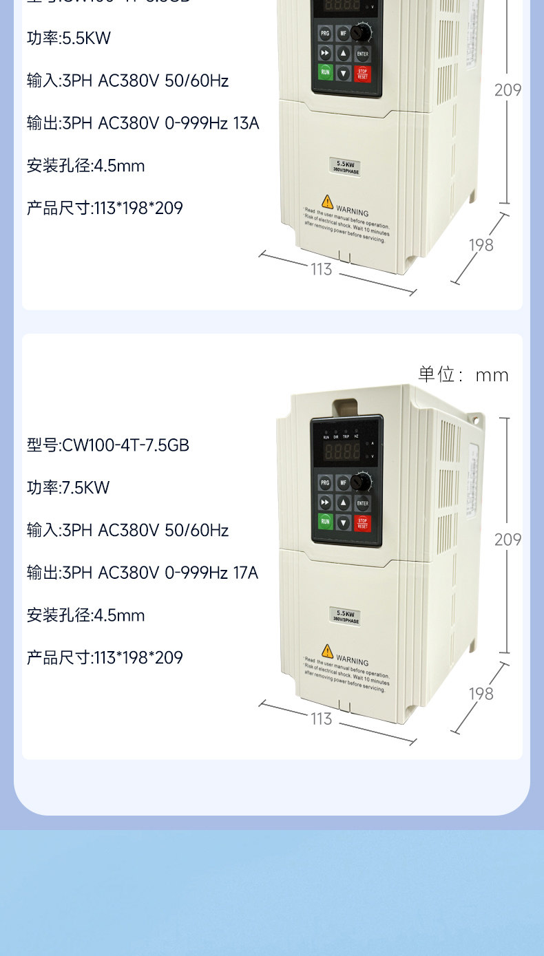 Penjualan Panas Inverter VFD 3 - Vfd 7.5Kw Inverter Motor ulasan dan harga