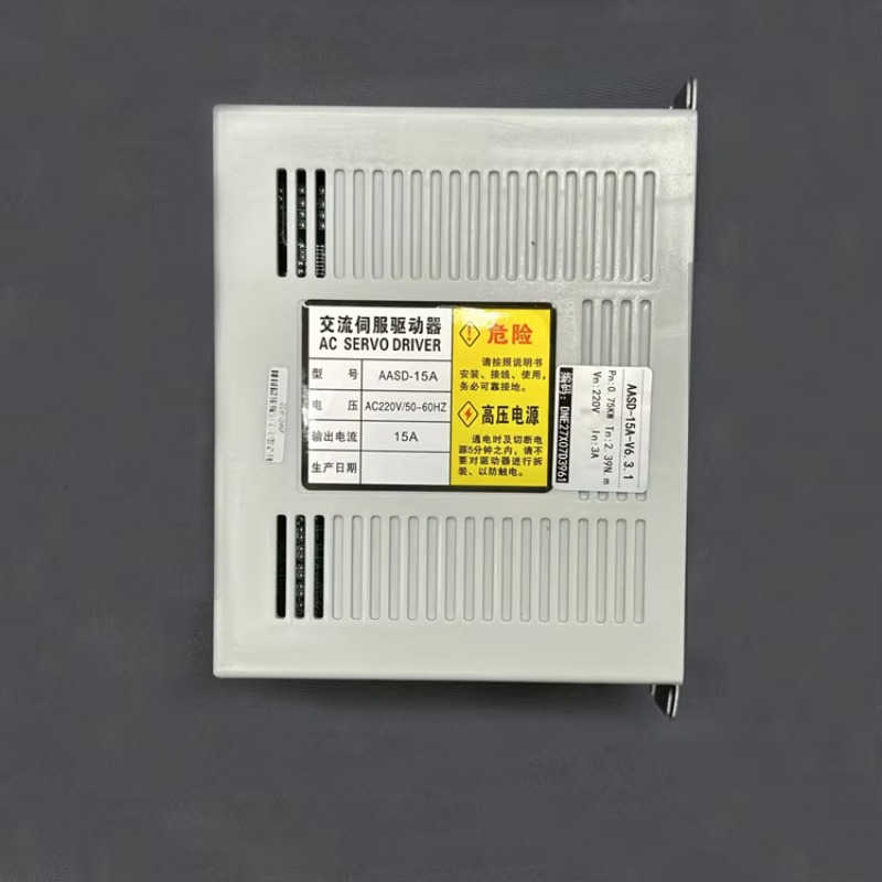 Kit Motor Servo AC 80ST-M02430 - Servo Driver 750W Ac Servo Motor ulasan dan harga