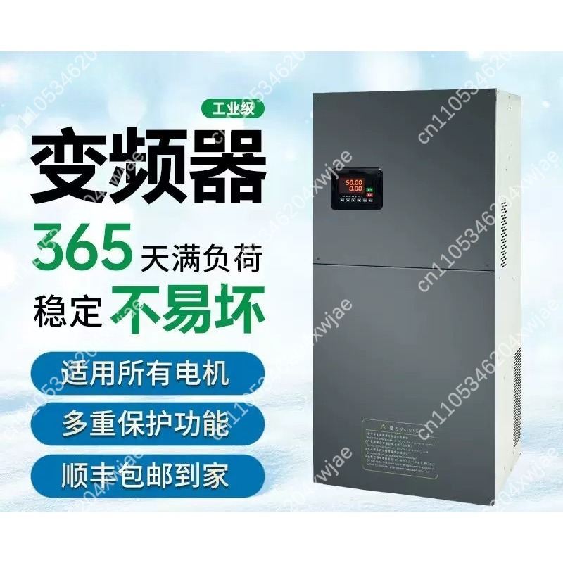 Inverter Frekuensi VFD Tipe He - Variable Frequency Drive 3 Phase 380V ulasan dan harga
