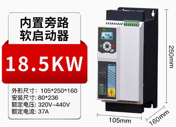 Motor tiga fasa dengan soft st - Soft Starter 30Kw Motor ulasan dan harga