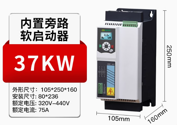 Motor tiga fasa dengan soft st - Soft Starter 30Kw Motor ulasan dan harga