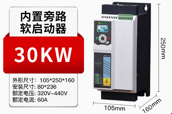 Motor tiga fasa dengan soft st - Soft Starter 30Kw Motor ulasan dan harga
