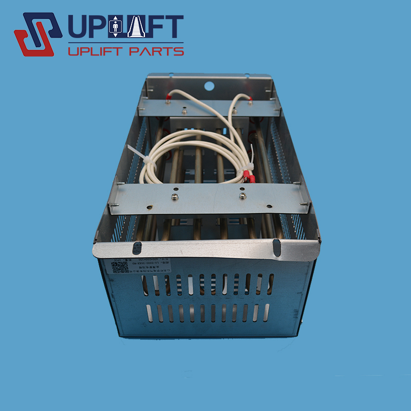 Kotak Resistor Rem Lift VFD LG - Vfd With Brake Resistor ulasan dan harga