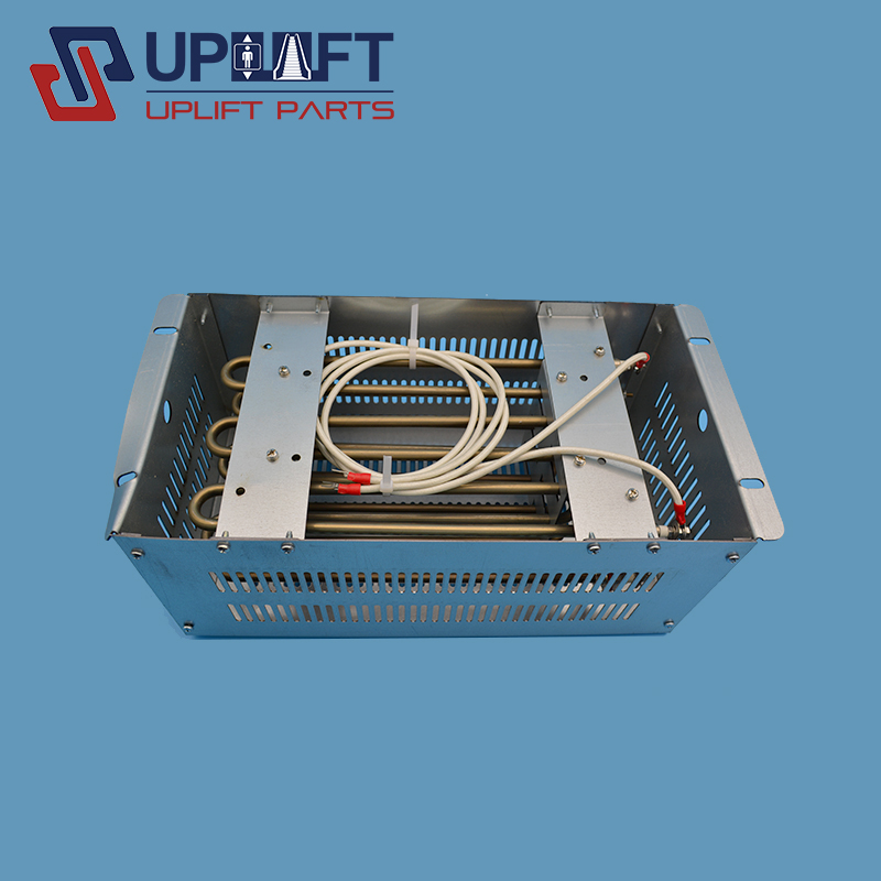 Kotak Resistor Rem Lift VFD LG - Vfd With Brake Resistor ulasan dan harga