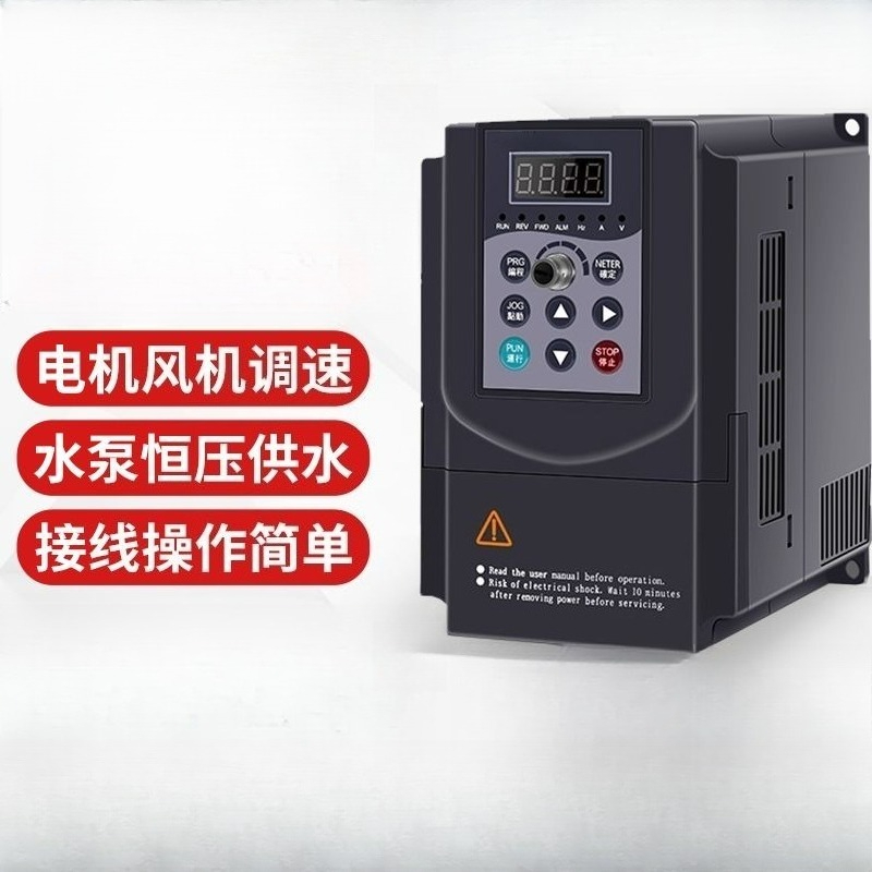 Inverter Frekuensi VFD 220V 38 - Vfd 11Kw Pump Controller ulasan dan harga