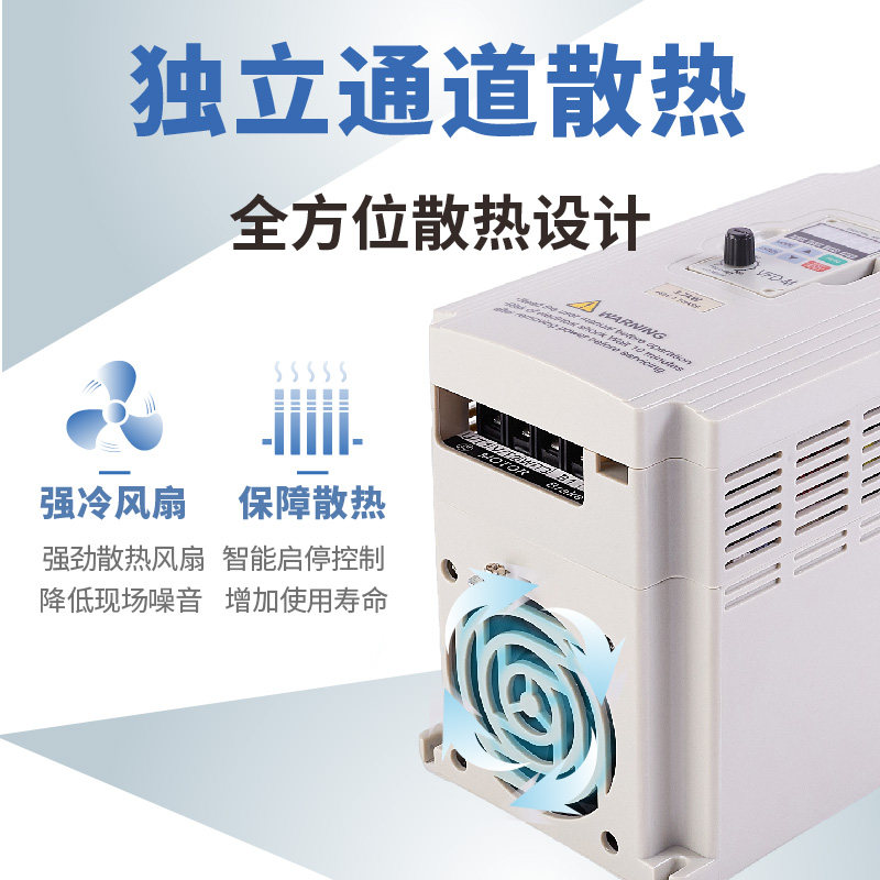 Inverter VFD TAIDA 380V 3-Fasa - Vfd 7.5Kw Inverter Motor ulasan dan harga