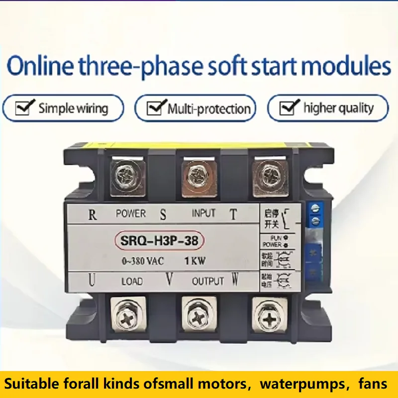 Modul Starter Lembut Motor Tig - Soft Starter 30Kw Motor ulasan dan harga