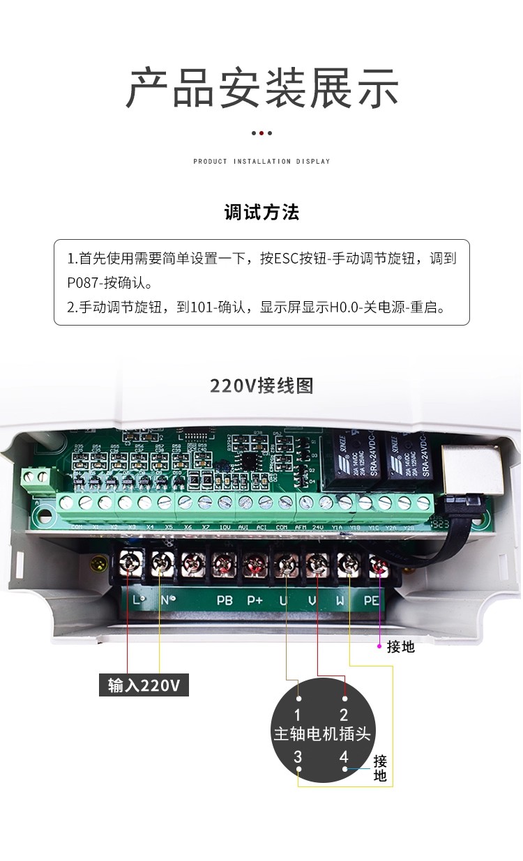 Mokweir CE Bersertifikat ISO M - Vfd 1.5Kw 220V Vector Control ulasan dan harga