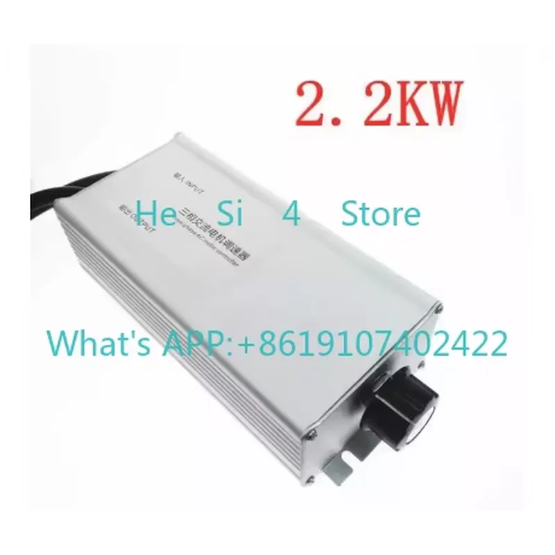 Pengontrol Kecepatan Kipas Mot - Variable Frequency Drive 3 Phase 380V ulasan dan harga