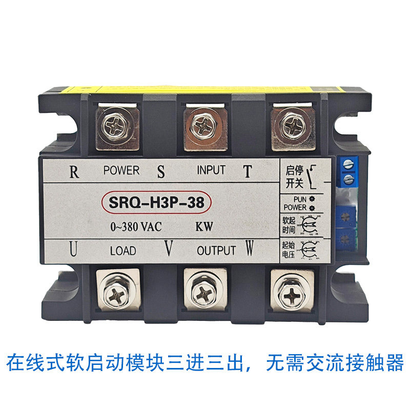 Modul soft starter motor tiga  - Soft Starter 30Kw Motor ulasan dan harga