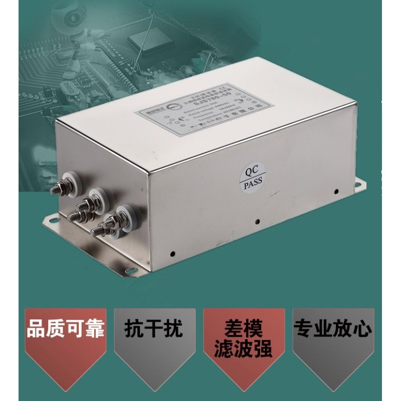 Filter Daya Input EMI 3 Fase 4 - Vfd Emi Filter 3 Phase ulasan dan harga